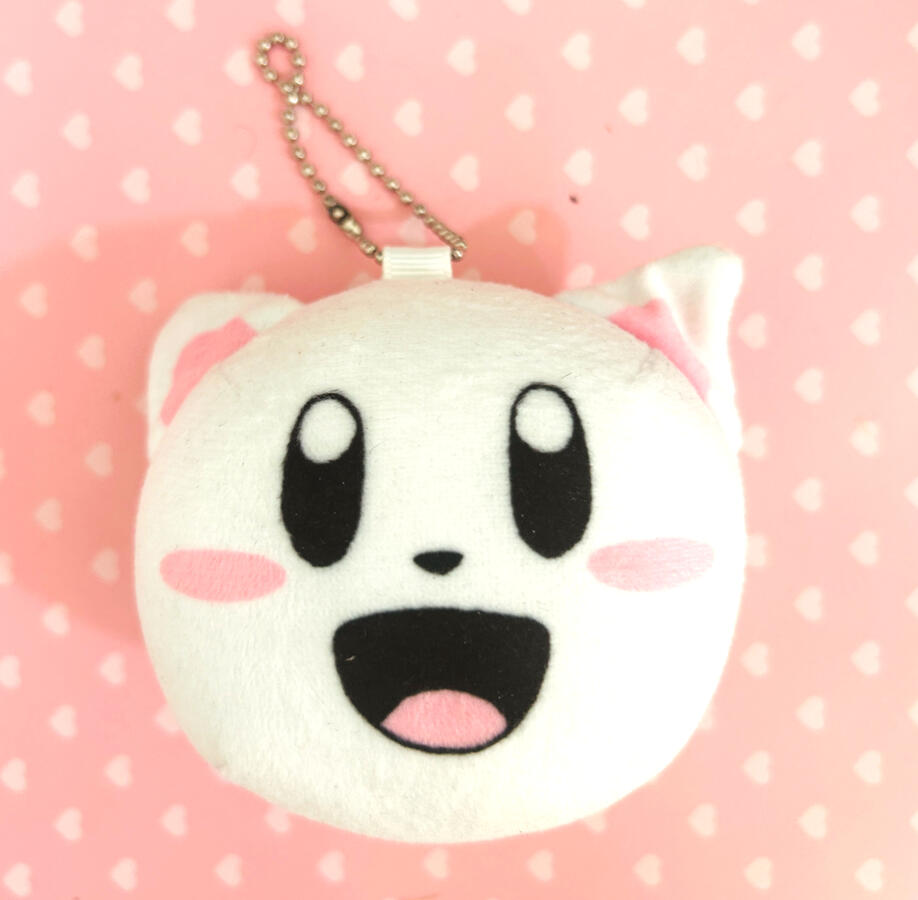 Mascot Plush Keychain